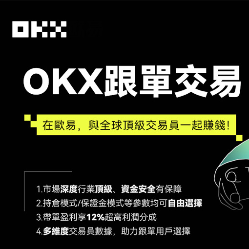 LTC官方钱包下载页面展示